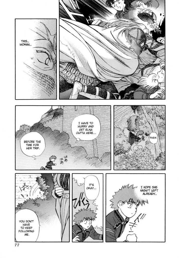 Seisenki Elna Saga Chapter 2 page 15 - Chapter 2 : Valkyriya