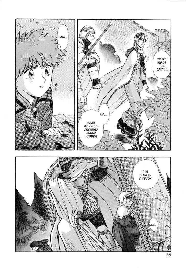 Seisenki Elna Saga Chapter 2 page 16 - Chapter 2 : Valkyriya