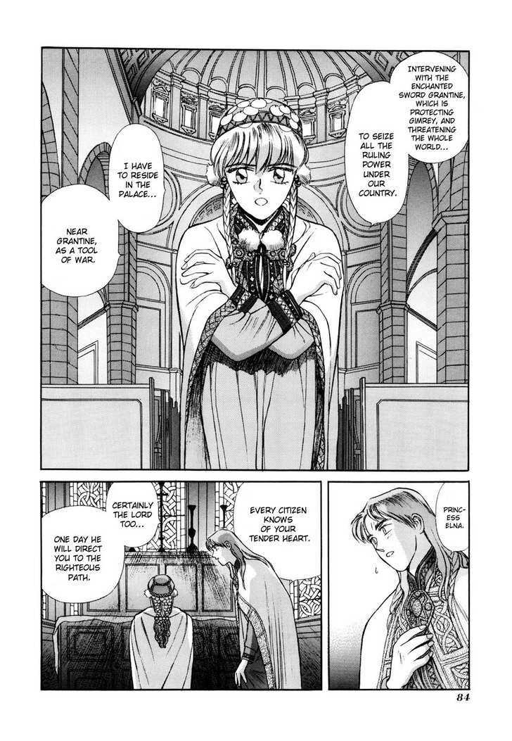 Seisenki Elna Saga Chapter 2 page 21 - Chapter 2 : Valkyriya