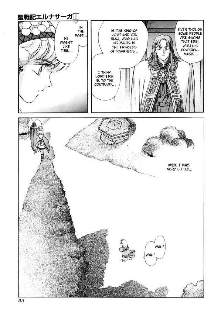 Seisenki Elna Saga Chapter 2 page 22 - Chapter 2 : Valkyriya