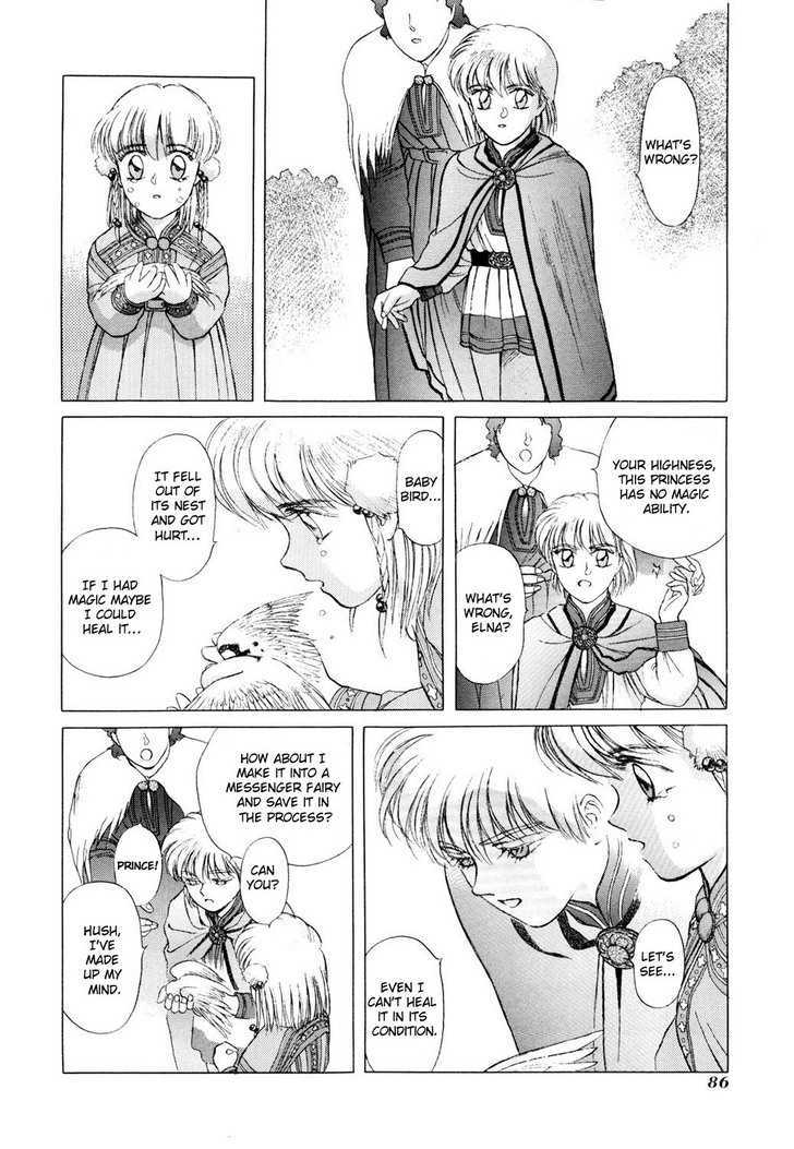 Seisenki Elna Saga Chapter 2 page 23 - Chapter 2 : Valkyriya