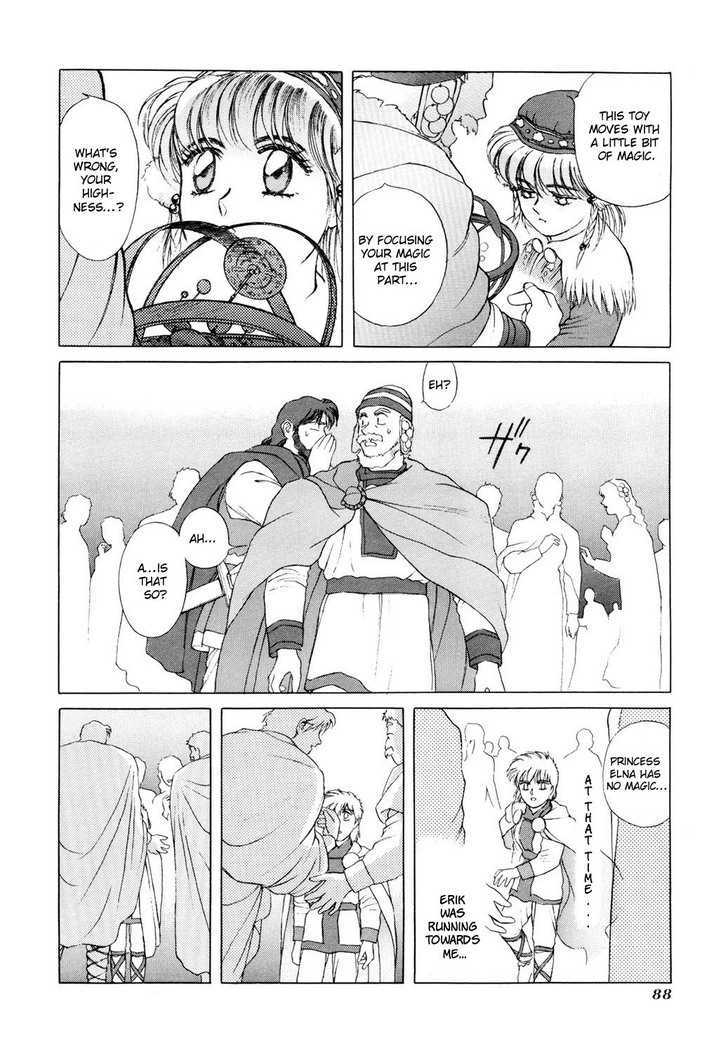 Seisenki Elna Saga Chapter 2 page 25 - Chapter 2 : Valkyriya