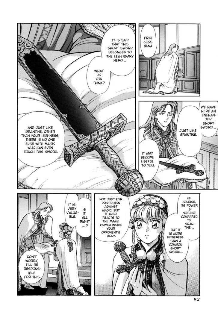 Seisenki Elna Saga Chapter 2 page 29 - Chapter 2 : Valkyriya
