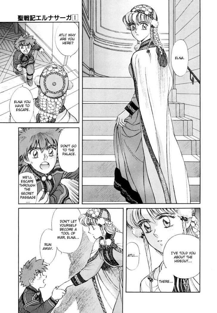 Seisenki Elna Saga Chapter 2 page 32 - Chapter 2 : Valkyriya