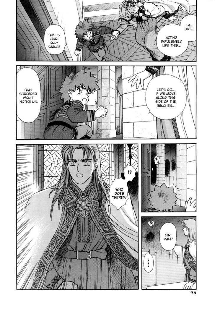 Seisenki Elna Saga Chapter 2 page 33 - Chapter 2 : Valkyriya