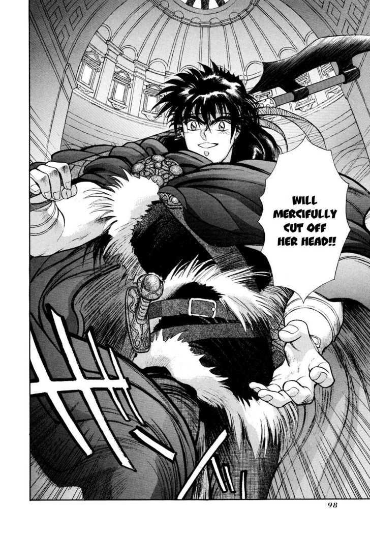 Seisenki Elna Saga Chapter 2 page 35 - Chapter 2 : Valkyriya