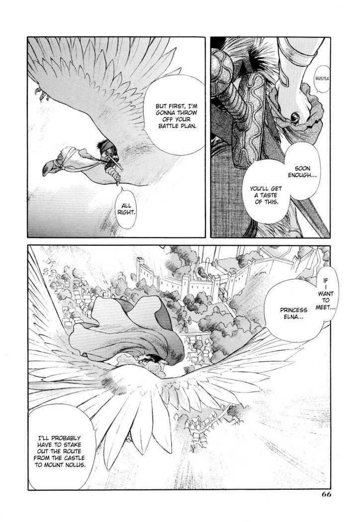 Seisenki Elna Saga Chapter 2 page 5 - Chapter 2 : Valkyriya