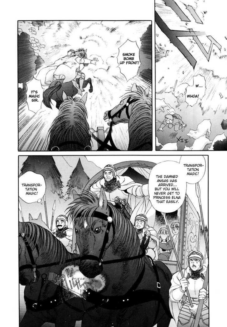 Seisenki Elna Saga Chapter 2 page 7 - Chapter 2 : Valkyriya