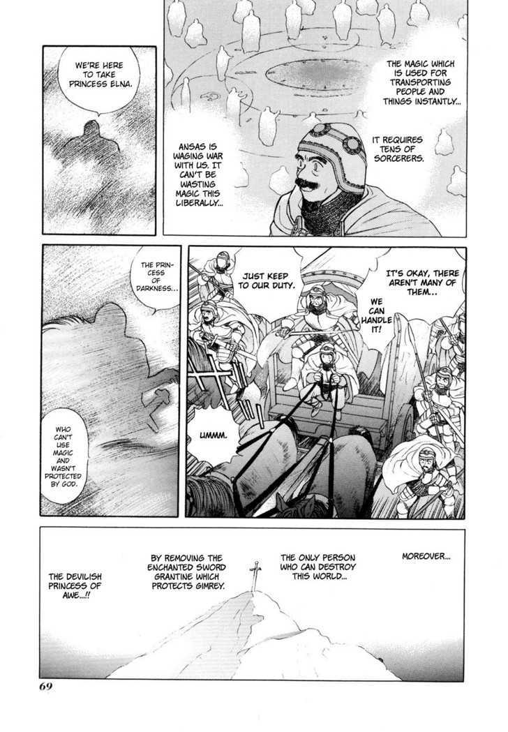 Seisenki Elna Saga Chapter 2 page 8 - Chapter 2 : Valkyriya