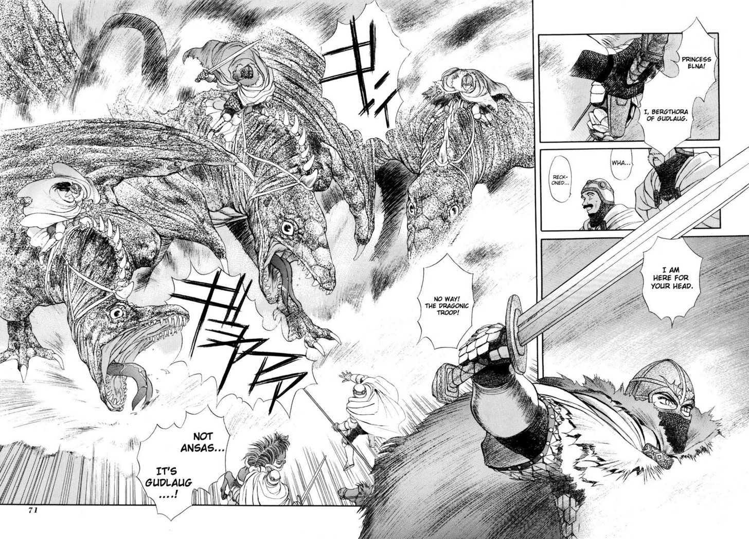 Seisenki Elna Saga Chapter 2 page 9 - Chapter 2 : Valkyriya