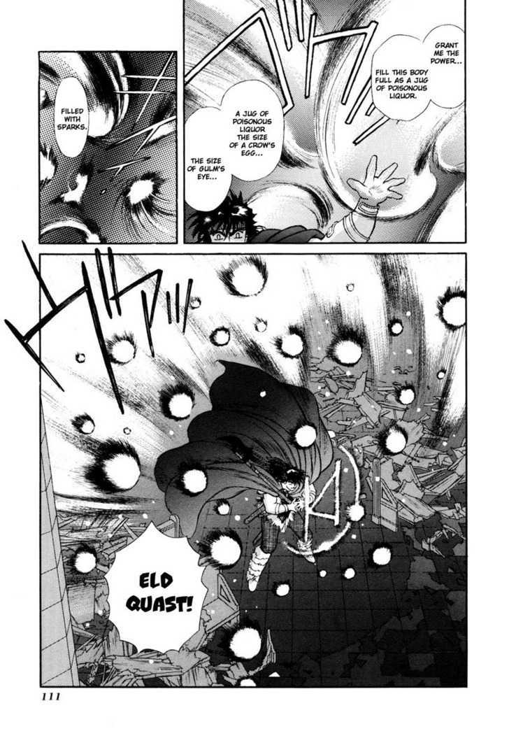 Seisenki Elna Saga Chapter 3 page 12 - Chapter 3 : Confrontation