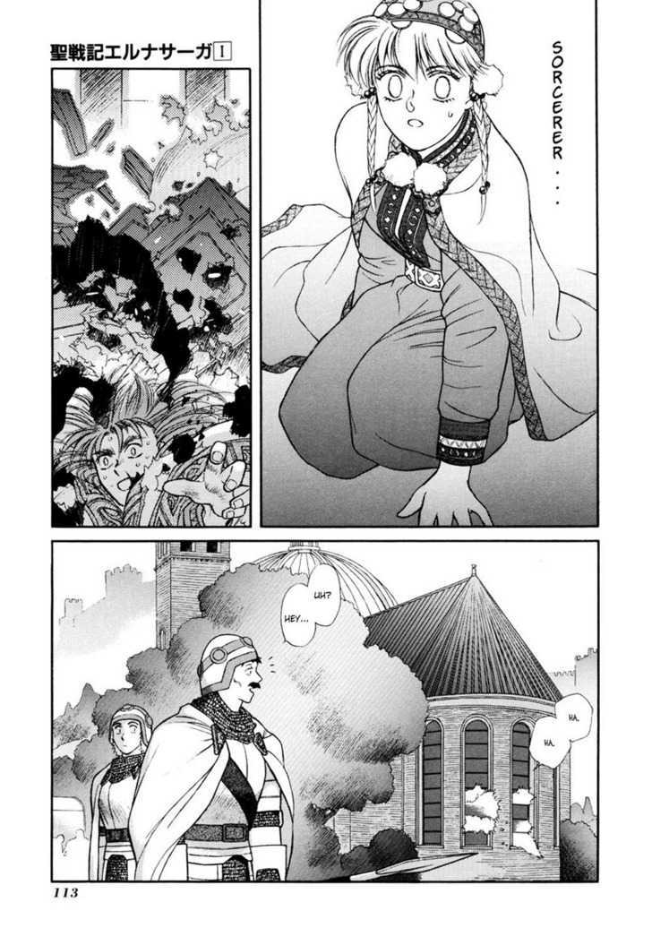 Seisenki Elna Saga Chapter 3 page 14 - Chapter 3 : Confrontation
