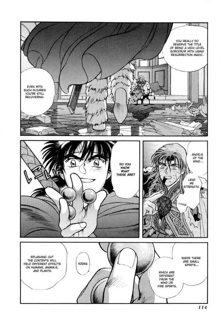 Seisenki Elna Saga Chapter 3 page 15 - Chapter 3 : Confrontation