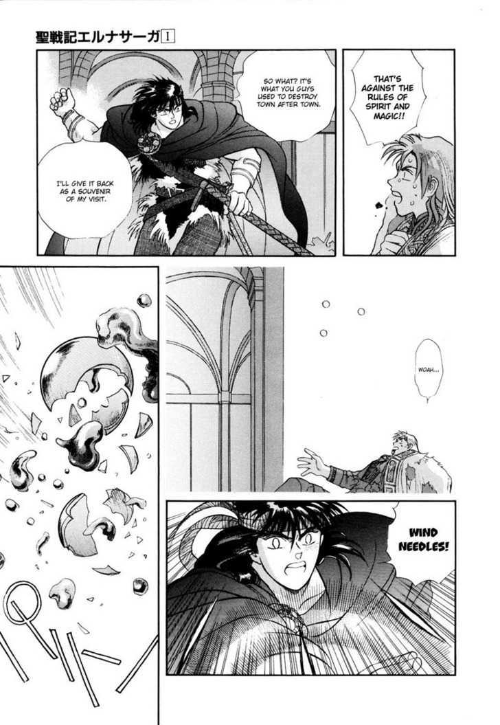 Seisenki Elna Saga Chapter 3 page 16 - Chapter 3 : Confrontation