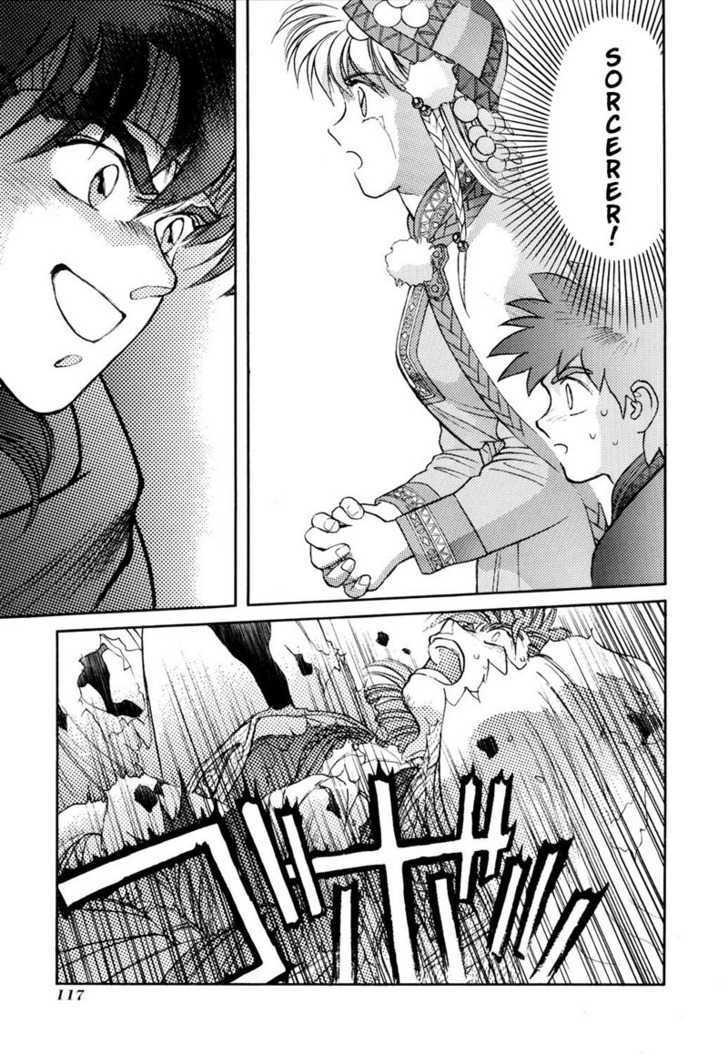 Seisenki Elna Saga Chapter 3 page 18 - Chapter 3 : Confrontation