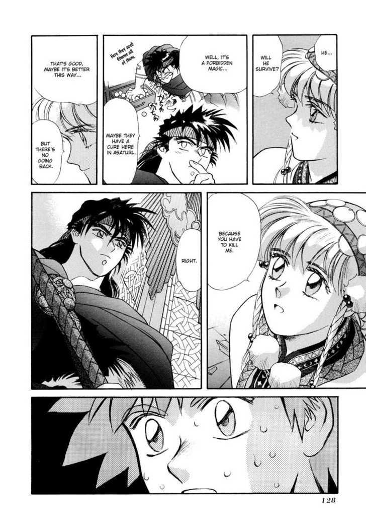 Seisenki Elna Saga Chapter 3 page 29 - Chapter 3 : Confrontation