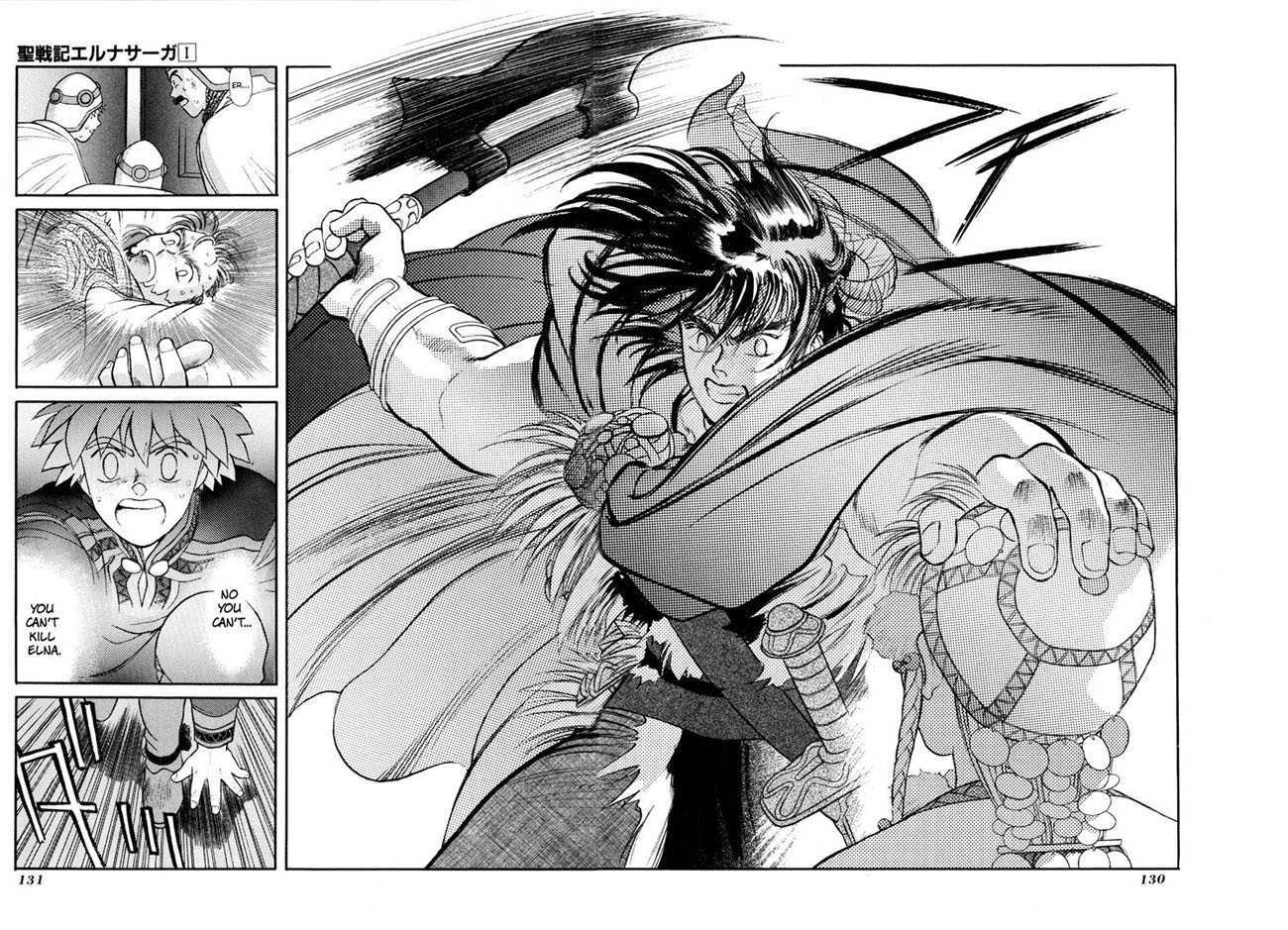 Seisenki Elna Saga Chapter 3 page 31 - Chapter 3 : Confrontation