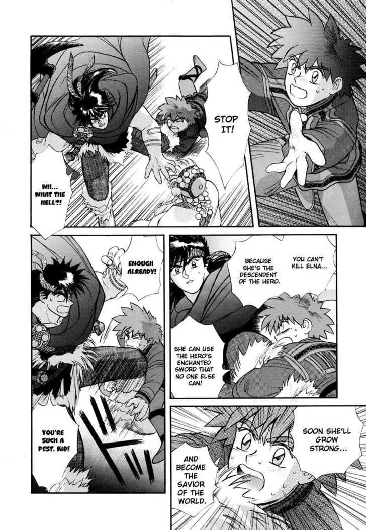 Seisenki Elna Saga Chapter 3 page 32 - Chapter 3 : Confrontation