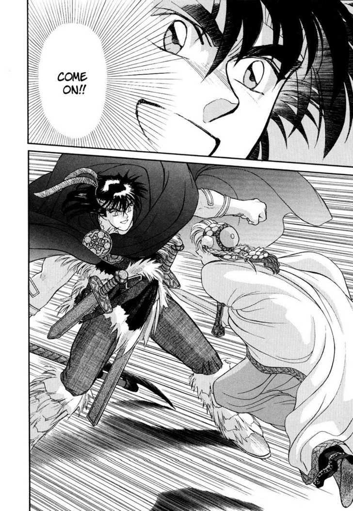 Seisenki Elna Saga Chapter 3 page 34 - Chapter 3 : Confrontation