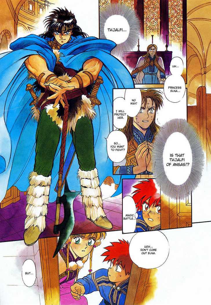 Seisenki Elna Saga Chapter 3 page 4 - Chapter 3 : Confrontation