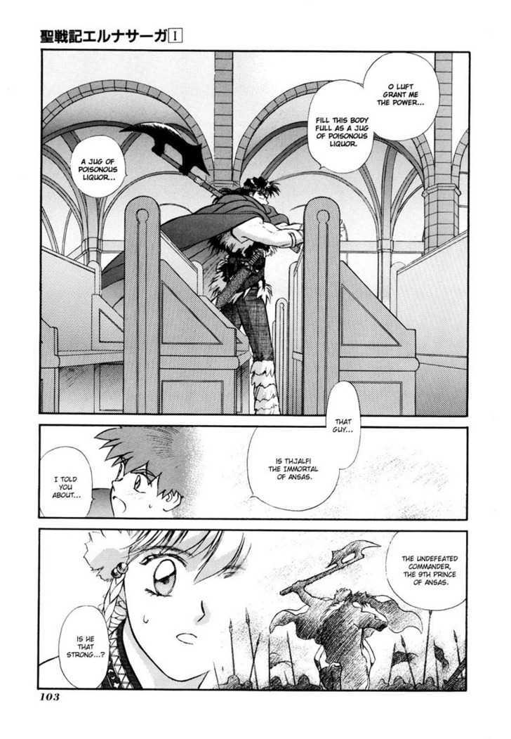 Seisenki Elna Saga Chapter 3 page 5 - Chapter 3 : Confrontation