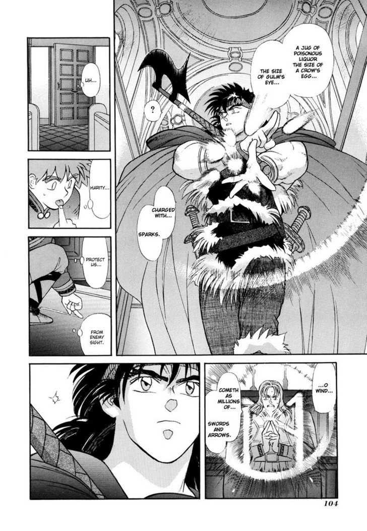 Seisenki Elna Saga Chapter 3 page 6 - Chapter 3 : Confrontation