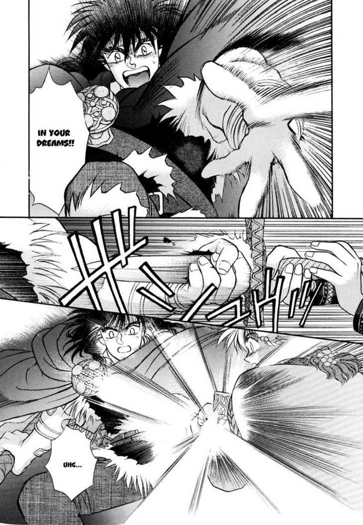 Seisenki Elna Saga Chapter 4 page 10 - Chapter 4 : The Heroic Sword