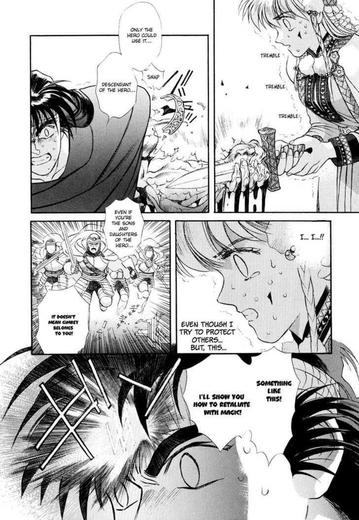 Seisenki Elna Saga Chapter 4 page 12 - Chapter 4 : The Heroic Sword