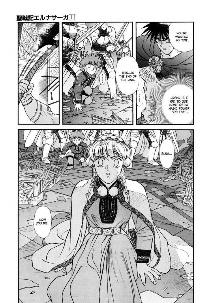 Seisenki Elna Saga Chapter 4 page 15 - Chapter 4 : The Heroic Sword