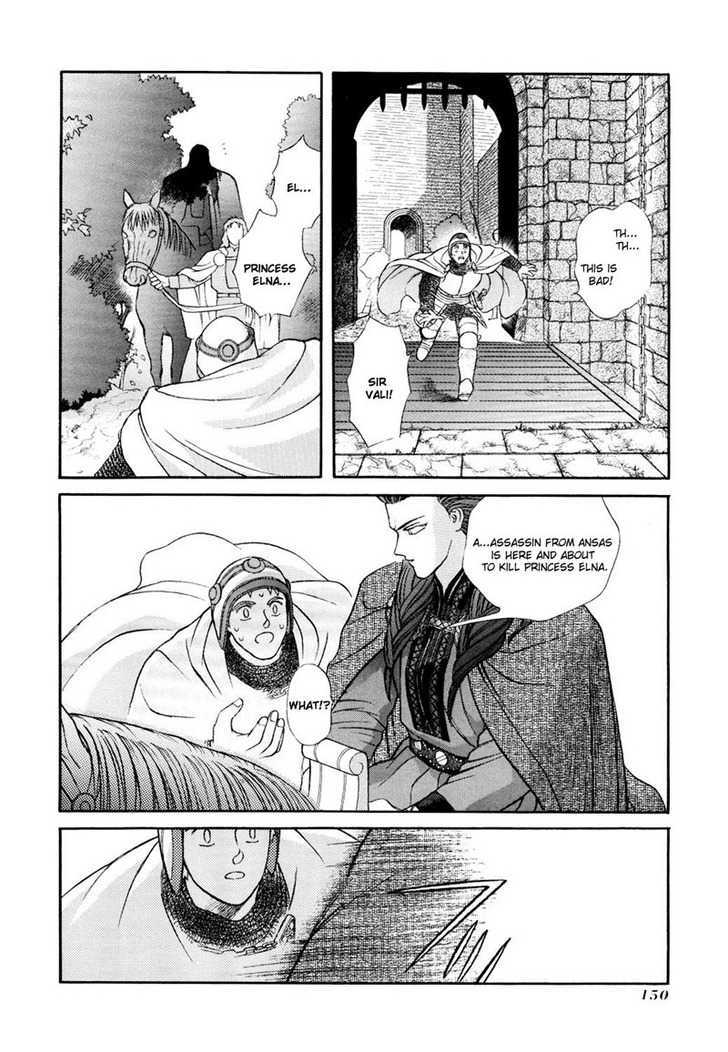 Seisenki Elna Saga Chapter 4 page 16 - Chapter 4 : The Heroic Sword