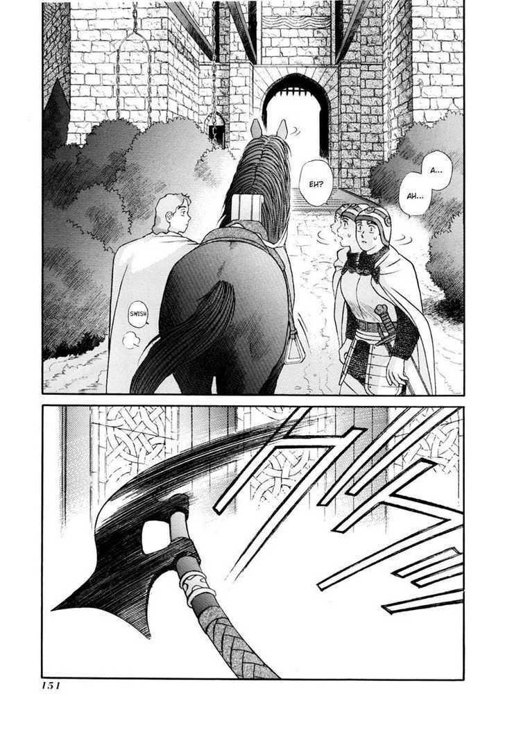 Seisenki Elna Saga Chapter 4 page 17 - Chapter 4 : The Heroic Sword