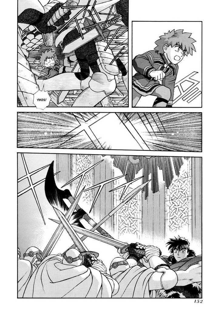 Seisenki Elna Saga Chapter 4 page 18 - Chapter 4 : The Heroic Sword