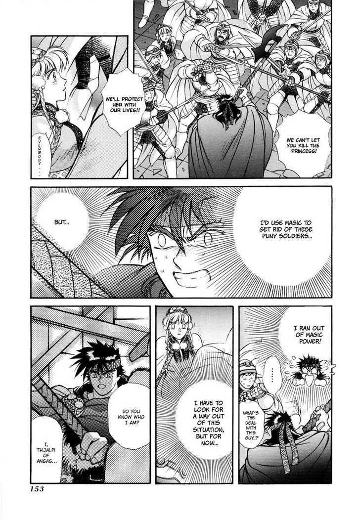 Seisenki Elna Saga Chapter 4 page 19 - Chapter 4 : The Heroic Sword
