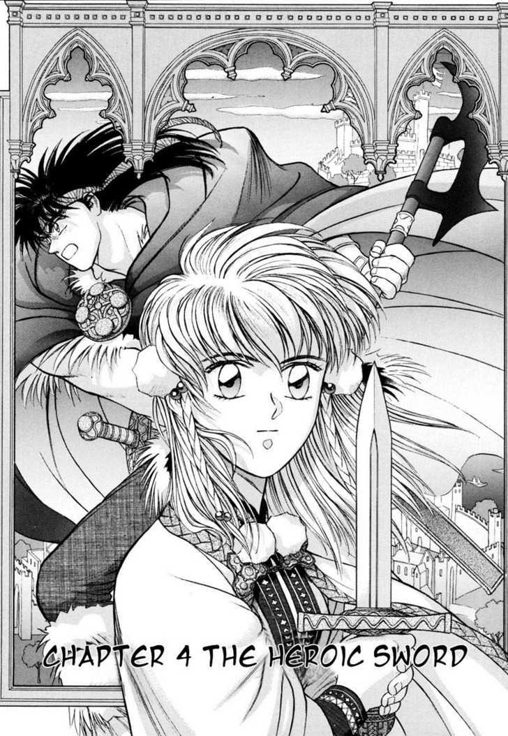Seisenki Elna Saga Chapter 4 page 2 - Chapter 4 : The Heroic Sword