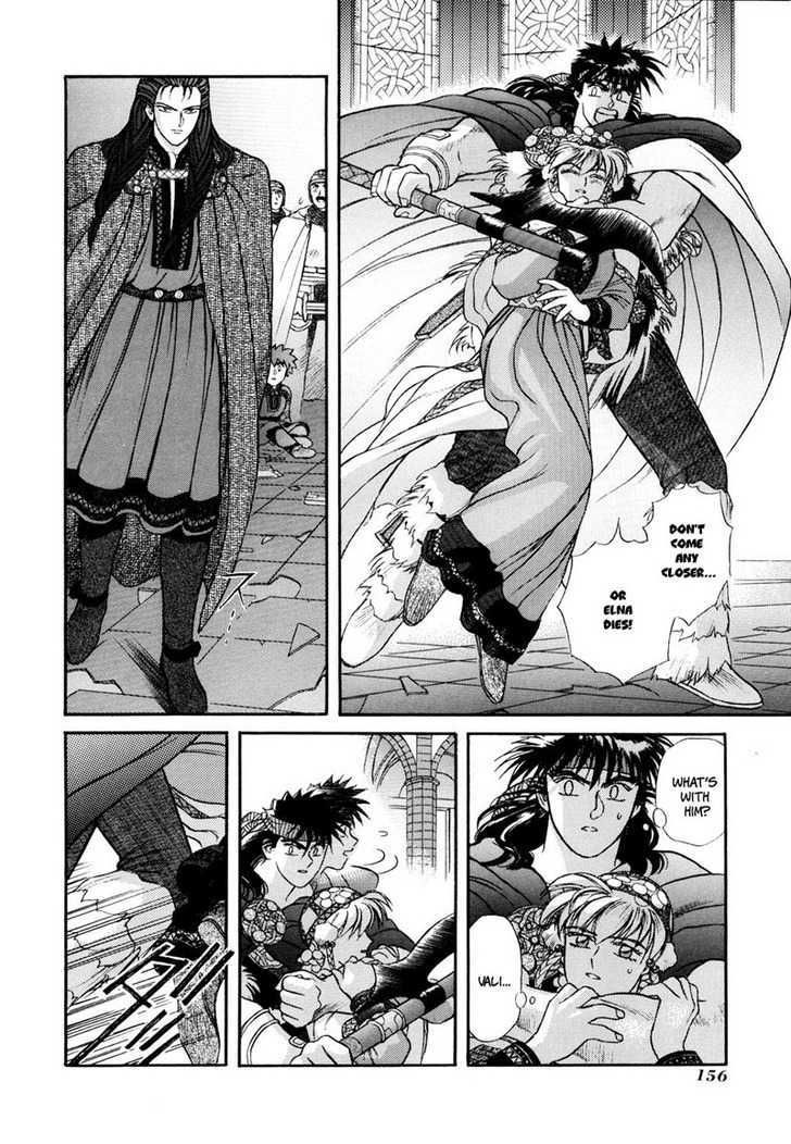 Seisenki Elna Saga Chapter 4 page 22 - Chapter 4 : The Heroic Sword