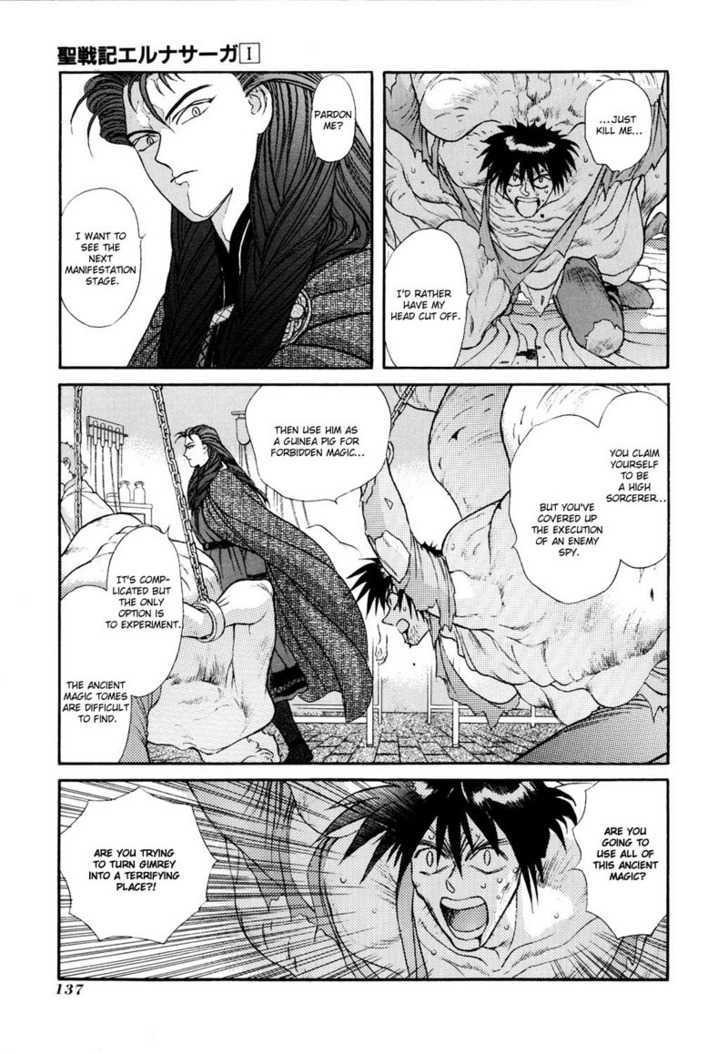 Seisenki Elna Saga Chapter 4 page 4 - Chapter 4 : The Heroic Sword
