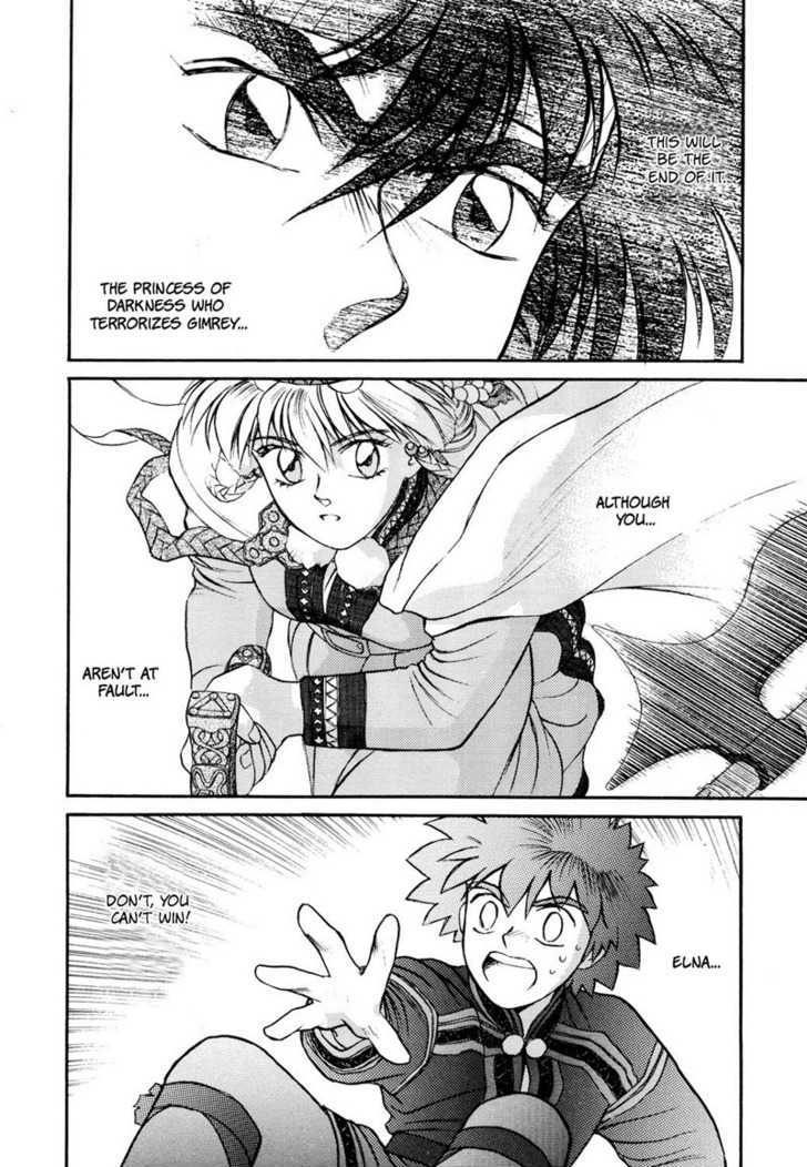 Seisenki Elna Saga Chapter 4 page 7 - Chapter 4 : The Heroic Sword