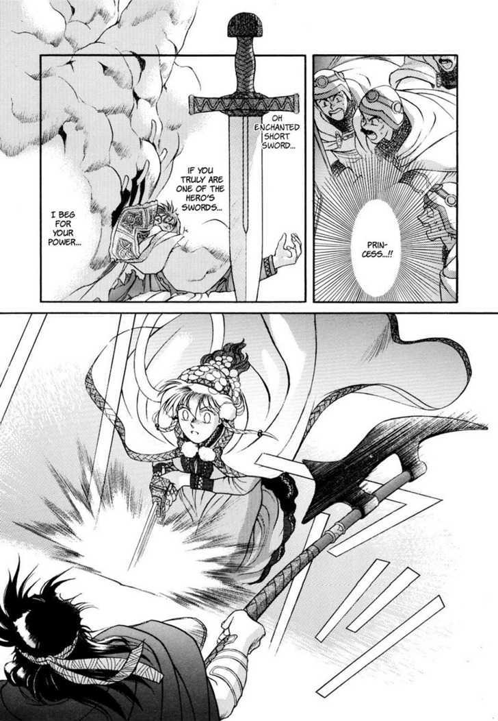 Seisenki Elna Saga Chapter 4 page 8 - Chapter 4 : The Heroic Sword