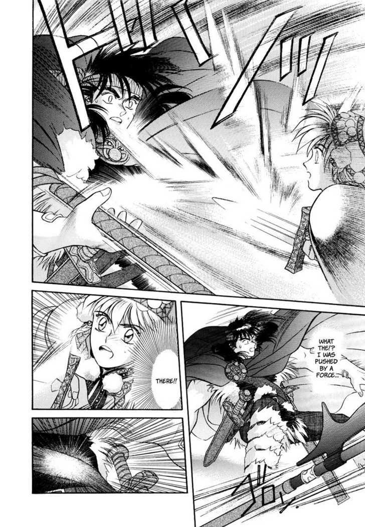 Seisenki Elna Saga Chapter 4 page 9 - Chapter 4 : The Heroic Sword
