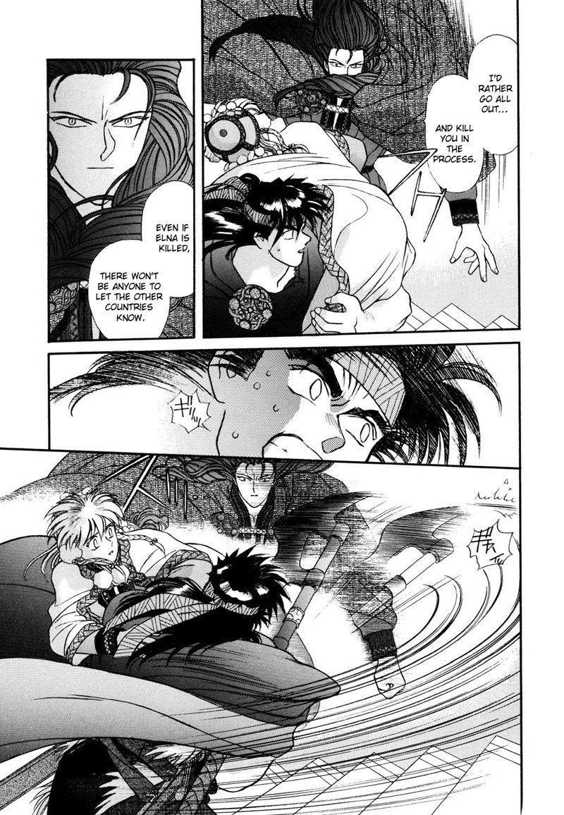 Seisenki Elna Saga Chapter 5.2 page 10 - Chapter 5 v2 : The Dark Sorcerer