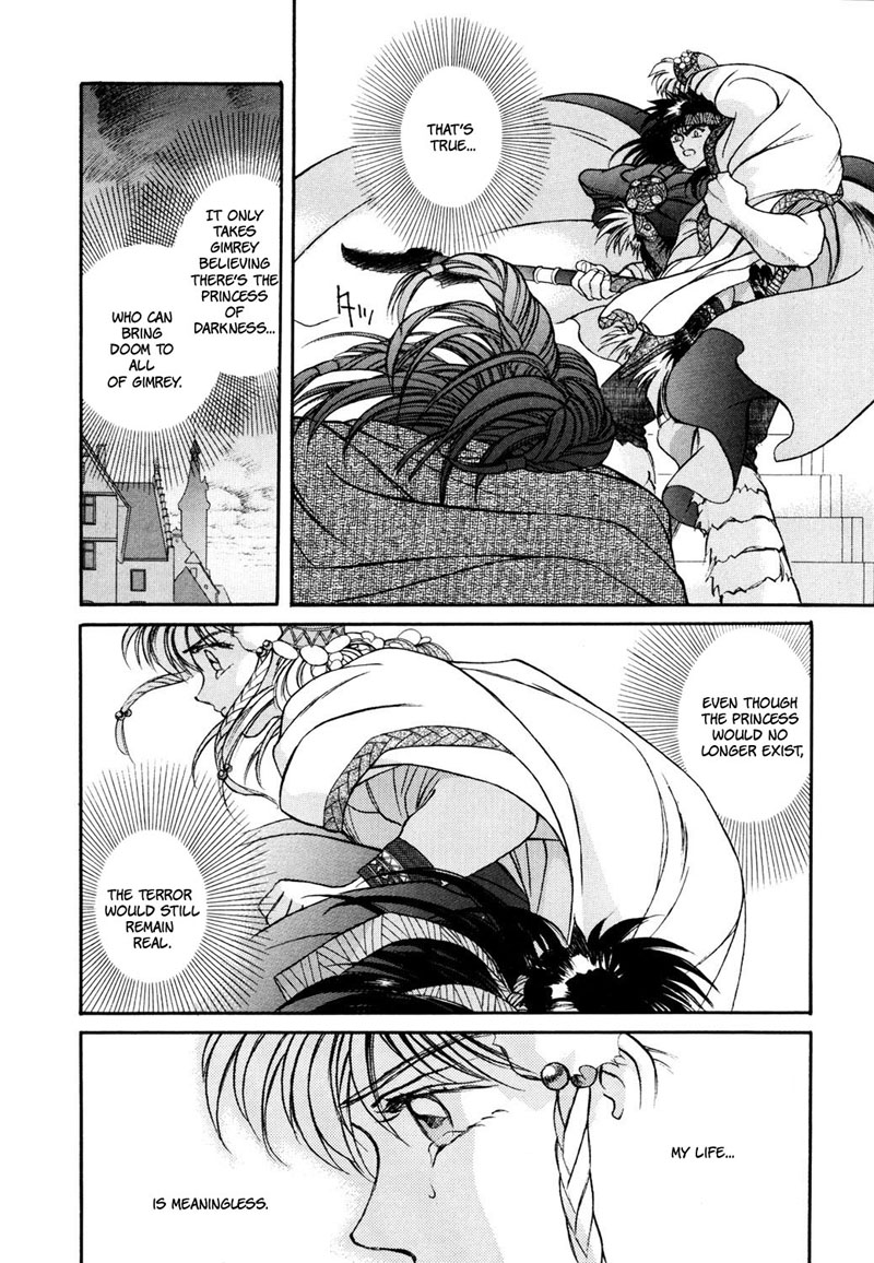 Seisenki Elna Saga Chapter 5.2 page 11 - Chapter 5 v2 : The Dark Sorcerer