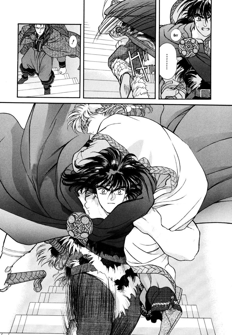 Seisenki Elna Saga Chapter 5.2 page 12 - Chapter 5 v2 : The Dark Sorcerer