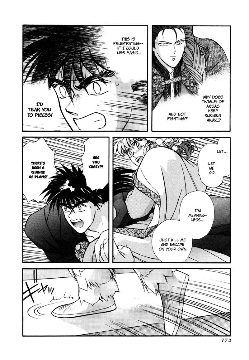 Seisenki Elna Saga Chapter 5.2 page 13 - Chapter 5 v2 : The Dark Sorcerer