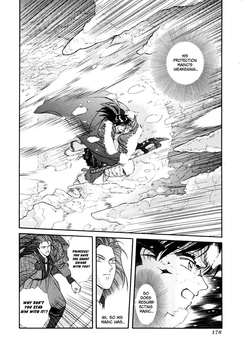Seisenki Elna Saga Chapter 5.2 page 18 - Chapter 5 v2 : The Dark Sorcerer