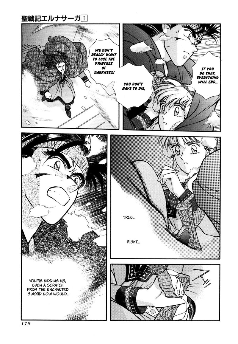 Seisenki Elna Saga Chapter 5.2 page 19 - Chapter 5 v2 : The Dark Sorcerer