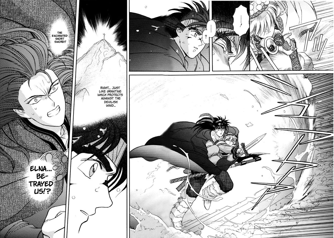 Seisenki Elna Saga Chapter 5.2 page 20 - Chapter 5 v2 : The Dark Sorcerer