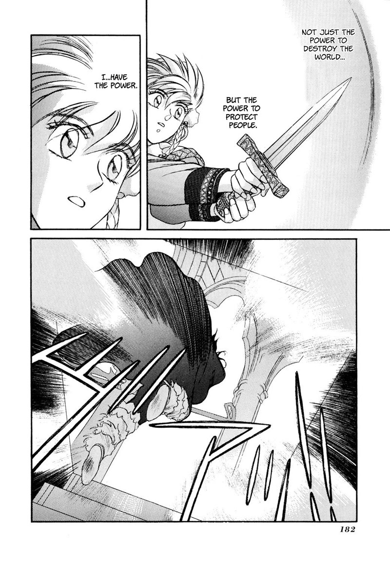 Seisenki Elna Saga Chapter 5.2 page 21 - Chapter 5 v2 : The Dark Sorcerer