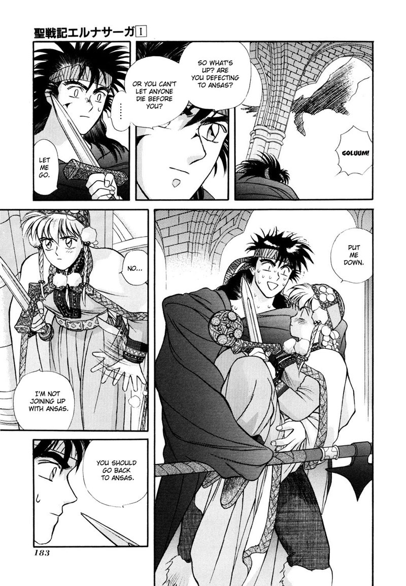Seisenki Elna Saga Chapter 5.2 page 22 - Chapter 5 v2 : The Dark Sorcerer