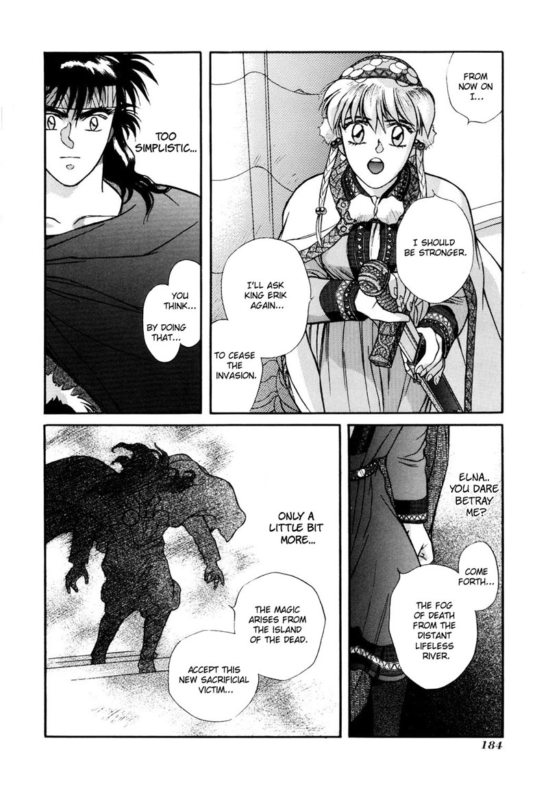 Seisenki Elna Saga Chapter 5.2 page 23 - Chapter 5 v2 : The Dark Sorcerer