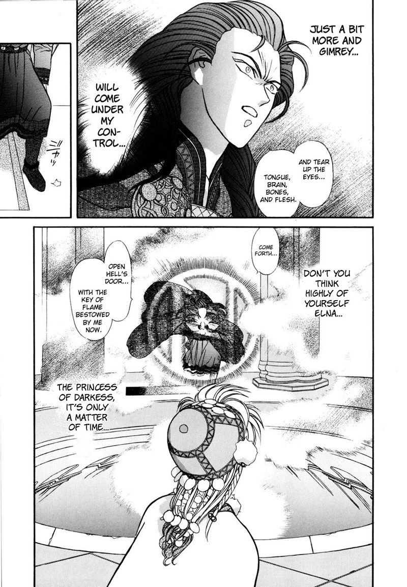 Seisenki Elna Saga Chapter 5.2 page 24 - Chapter 5 v2 : The Dark Sorcerer